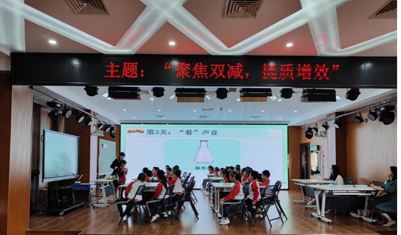 壁仞科技-福建教育学院“福建省乡村科学教育支持计划”第一期培训活动顺利进行