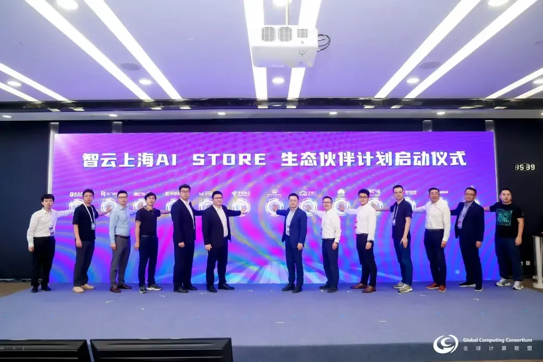 壁仞科技 智绘全球 | BIRENTECH