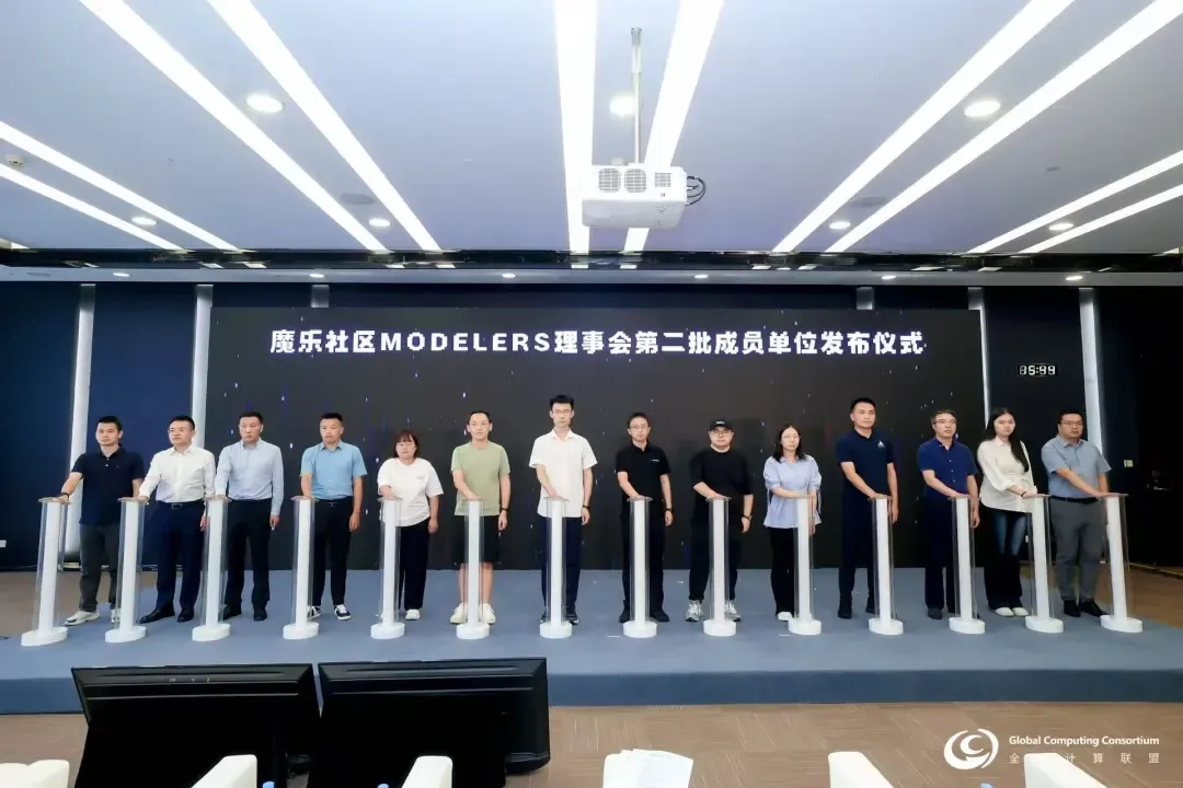 壁仞科技 智绘全球 | BIRENTECH