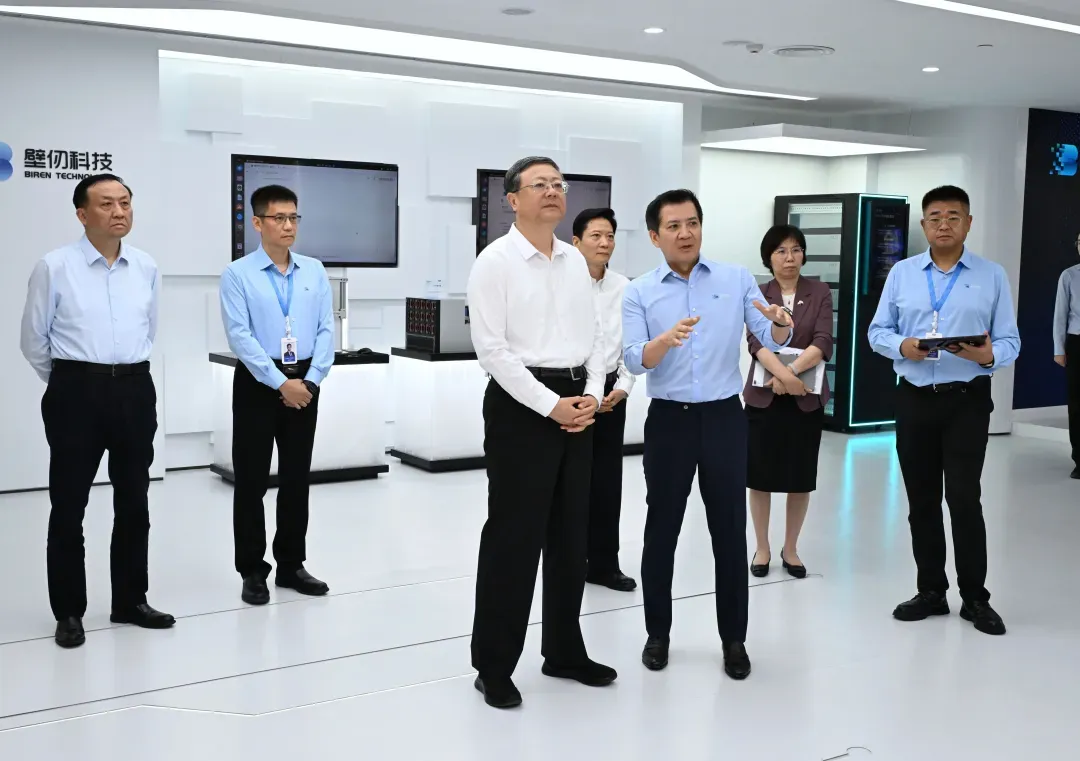 上海市委书记陈吉宁走访调研壁仞科技