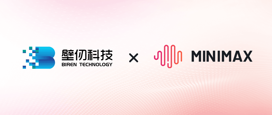Day0适配丨壁仞科技率先支持MiniMax M3大模型